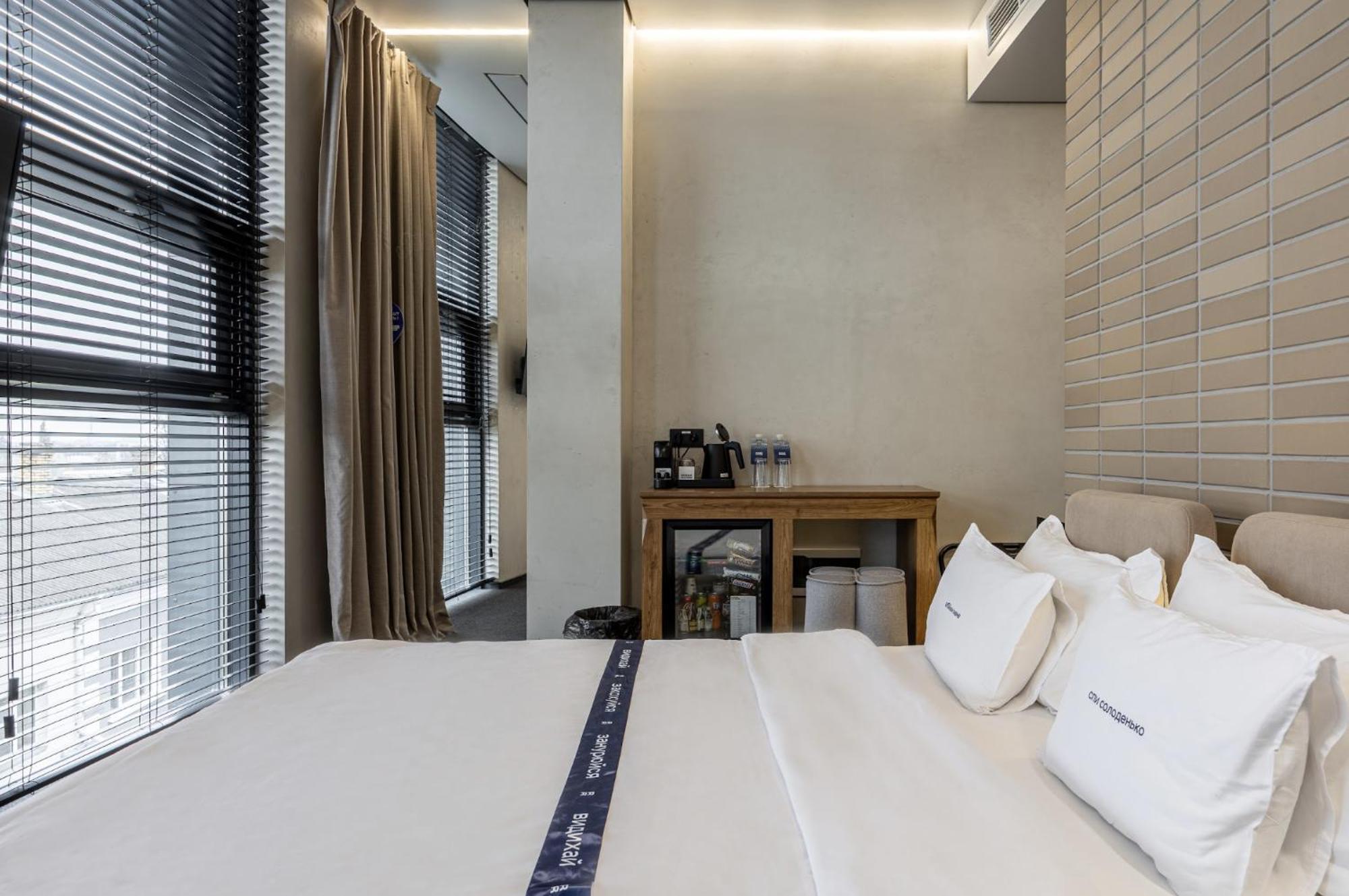 Ribas Rooms Lutsʼk Exterior foto